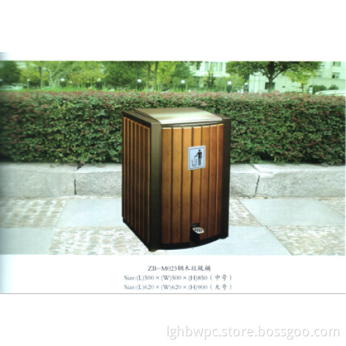 WPC Waste Container